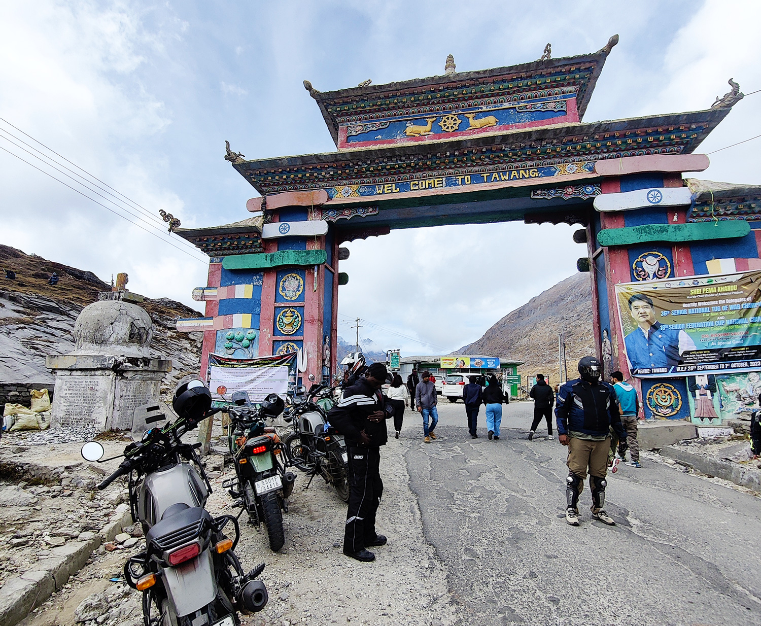 Tawang Sela Pass